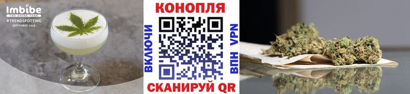 Canna-Cookies конопля  ссылка на мегу вход  Ефремов 