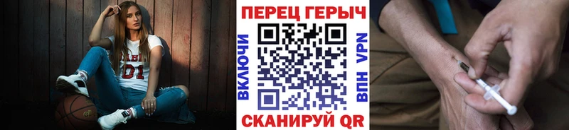 ГЕРОИН VHQ  Ефремов 