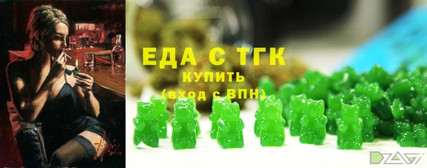 mdma Мегион