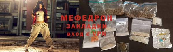 хмурый Медногорск