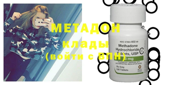 прущий лед Магадан
