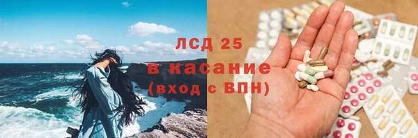 мефедрон Медвежьегорск