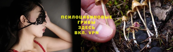 мефедрон Медвежьегорск
