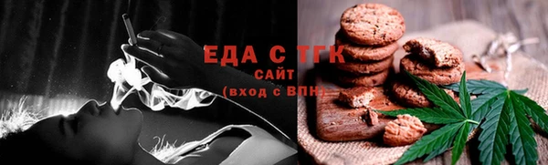 хмурый Медногорск