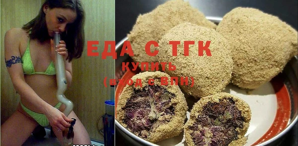 хмурый Медногорск