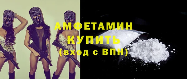 прущий лед Магадан