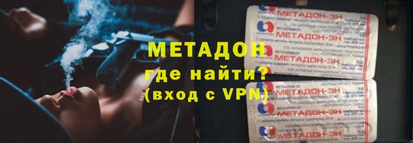 хмурый Медногорск