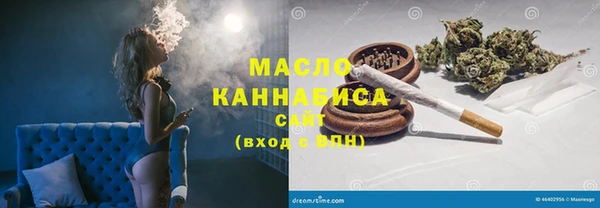 mdma Мегион