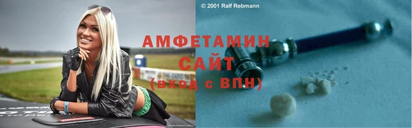 хмурый Медногорск