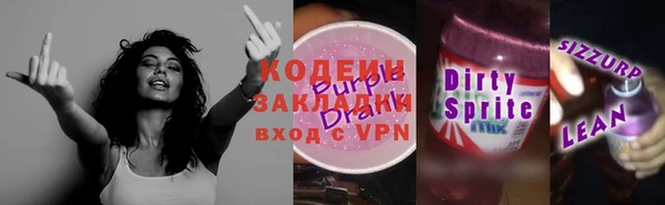 mdma Мегион