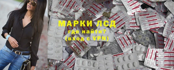 мефедрон Медвежьегорск