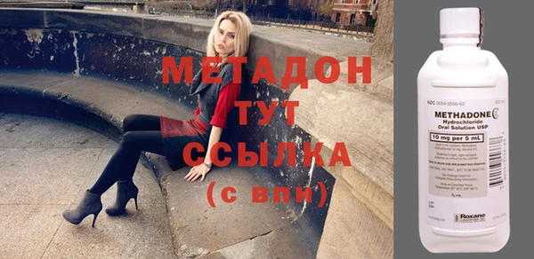 хмурый Медногорск