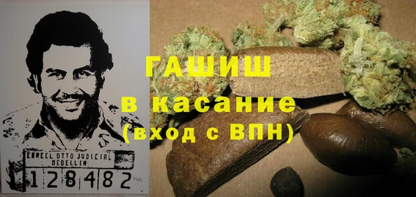 хмурый Медногорск