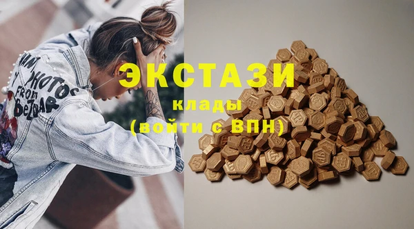 mdma Мегион