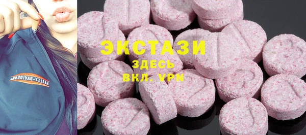 тгк Майский