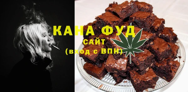 mdma Мегион