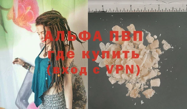 хмурый Медногорск