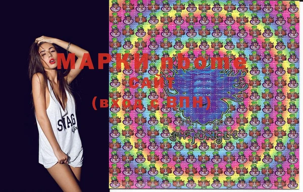 mdma Мегион