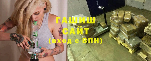 mdma Мегион