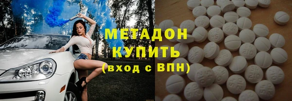 mdma Мегион