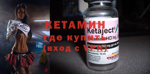 mdma Мегион