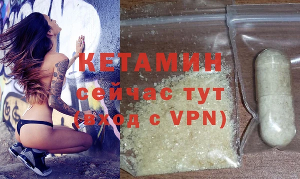 хмурый Медногорск