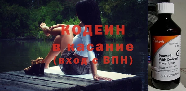 тгк Майский