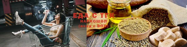 mdma Мегион