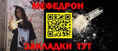 jwh Волжский