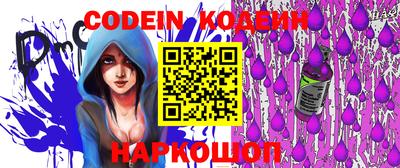 мдма Волжск