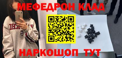 mix Волжский