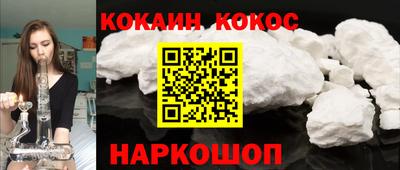 mix Волжский