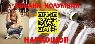 скорость mdpv Азнакаево