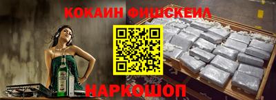 мдма Волжск