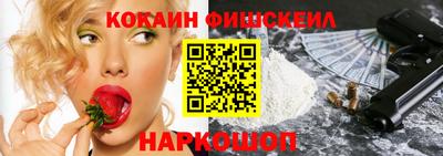 jwh Волжский