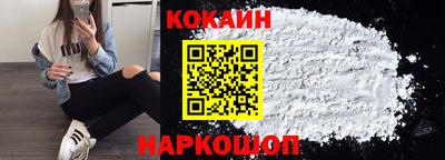 jwh Волжский