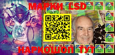 mix Волжский