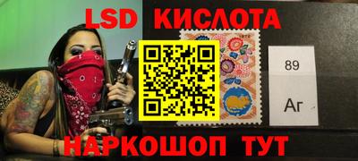 jwh Волжский