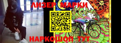 скорость Жуковский