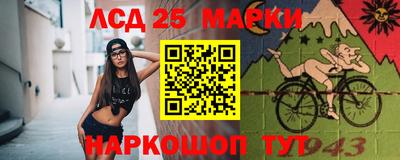 jwh Волжский