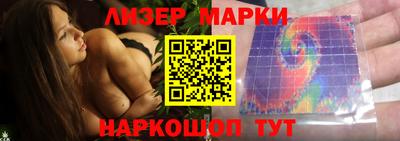 jwh Волжский