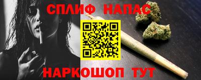 jwh Волжский