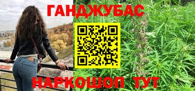 mix Волжский