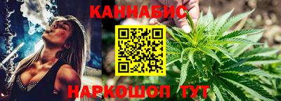 дживик Волгодонск