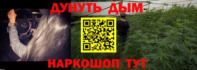 jwh Волжский