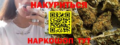 тгк Заволжье
