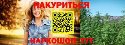 mix Волжский