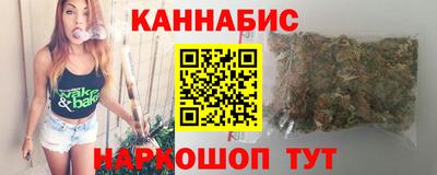 ГАЛЛЮЦИНОГЕННЫЕ ГРИБЫ Волгодонск