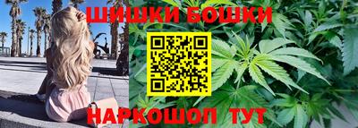 дживик Волгодонск