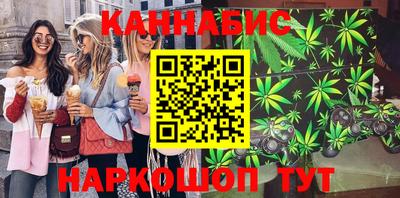 mix Волжский